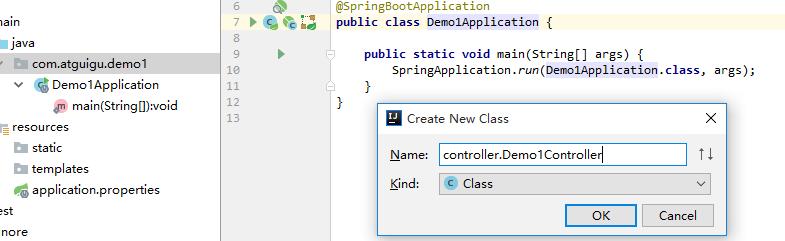 尚硅谷java路线图,尚硅谷java开发