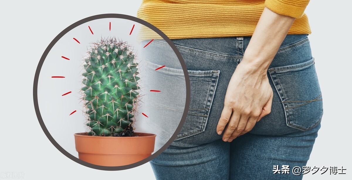 痔疮有效的恢复缓解方法,有什么方法可以缓解痔疮