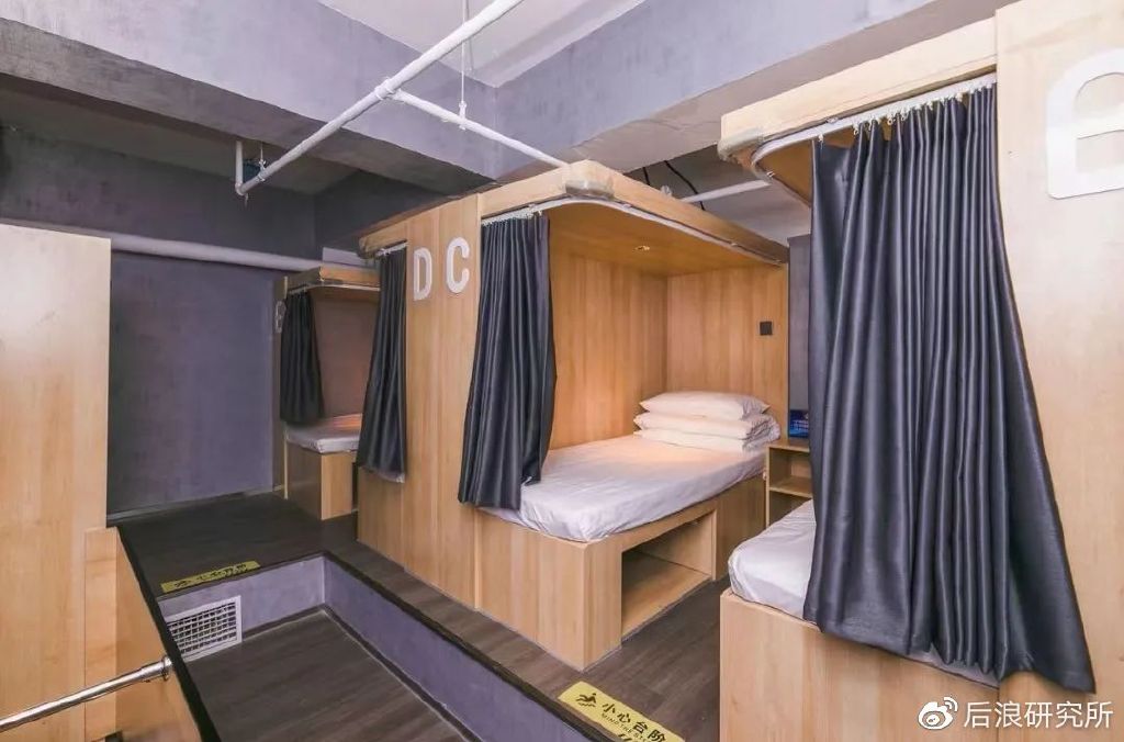 北上广青旅,北上广青旅挤满了找不到工作