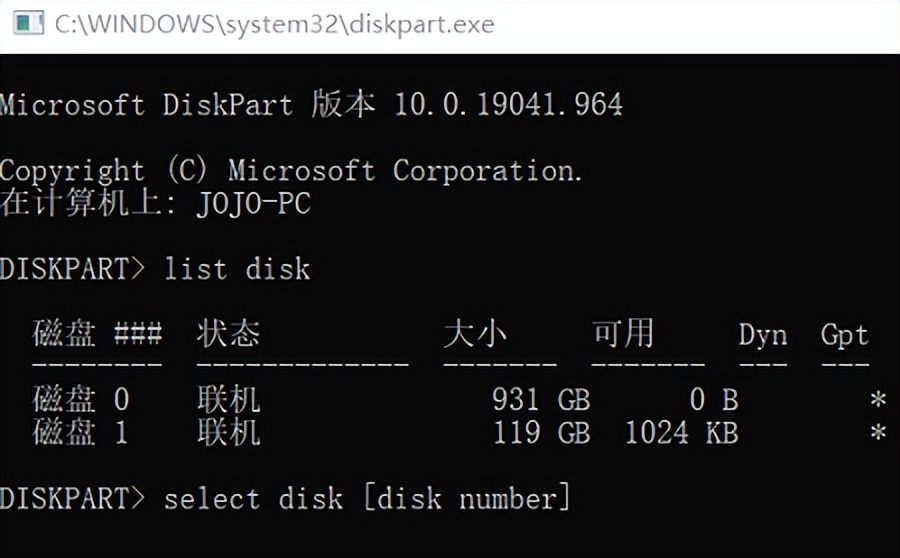 怎么取消移动硬盘只读模式,电脑硬盘进入只读模式怎么解除