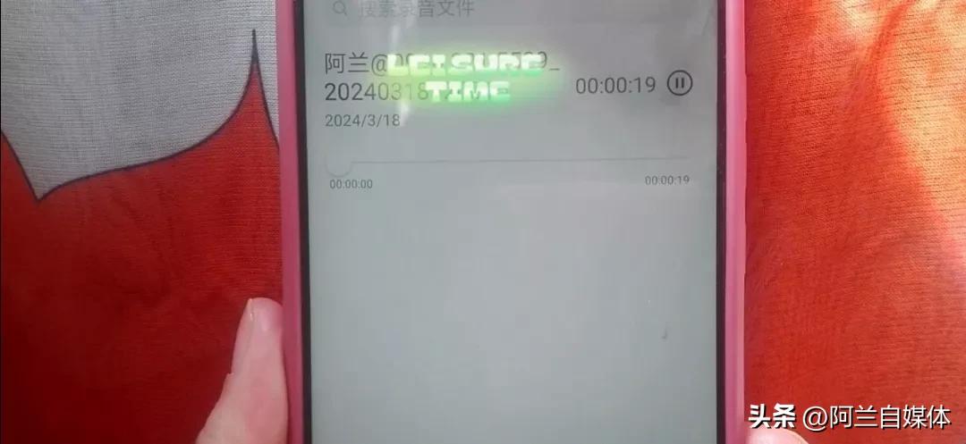 怎么查询删除的通话记录清单,怎样查询删除通话记录时长