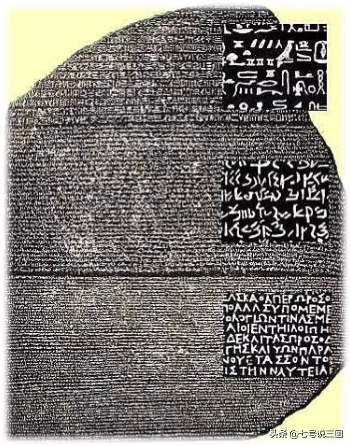 大英博物馆三大国宝 (藏在大英博物馆的中国国宝)