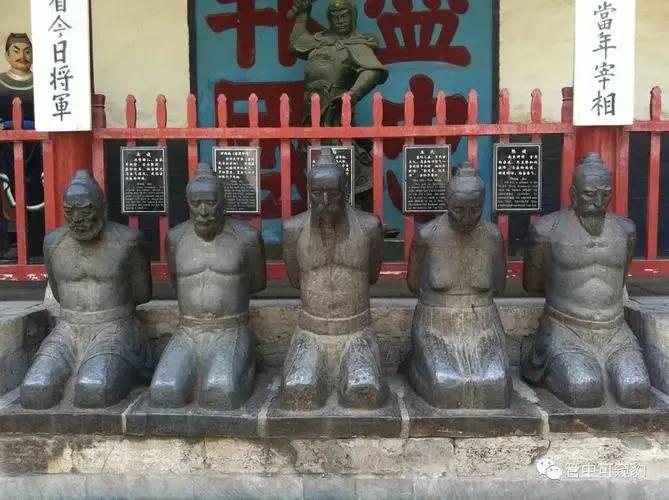 韩世忠将军历史资料,老梁讲历史人物韩世忠