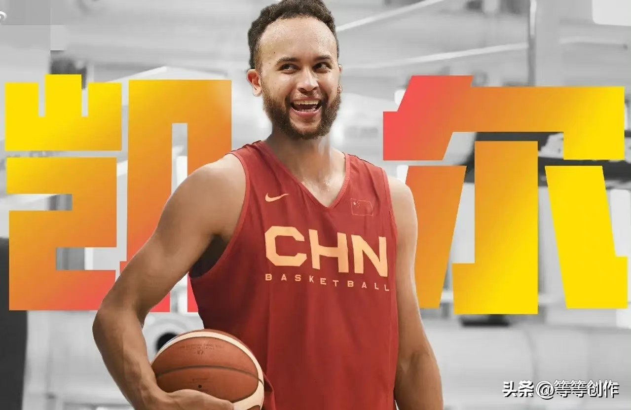男篮国家队12人名单出炉了吗,中国男篮归化球员安德森比赛视频