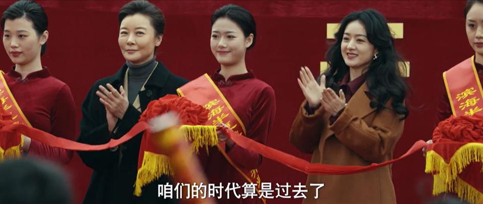 内娱女明星领奖,内娱女演员领奖