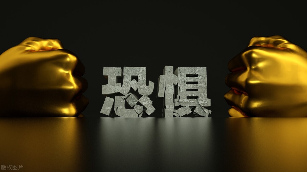 为什么所有人都熬得过负面情绪,一种负面情绪是十足的负能量