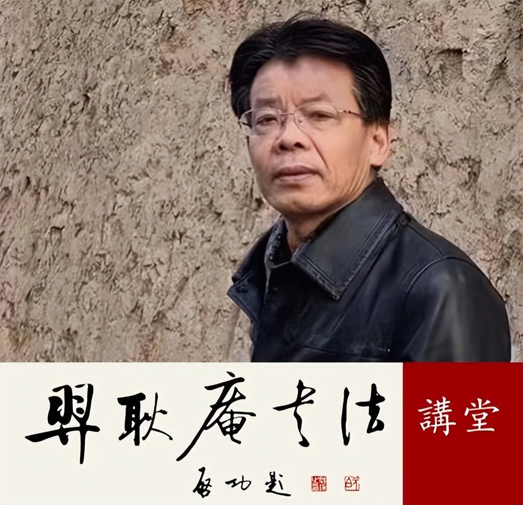 中国文艺评论家协会公布2023会员名单羿耿庵先生正式加入中评协