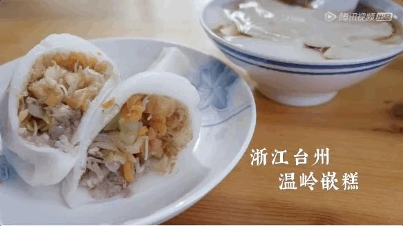 浙江最快的高铁,浙江第一条高铁开通时间