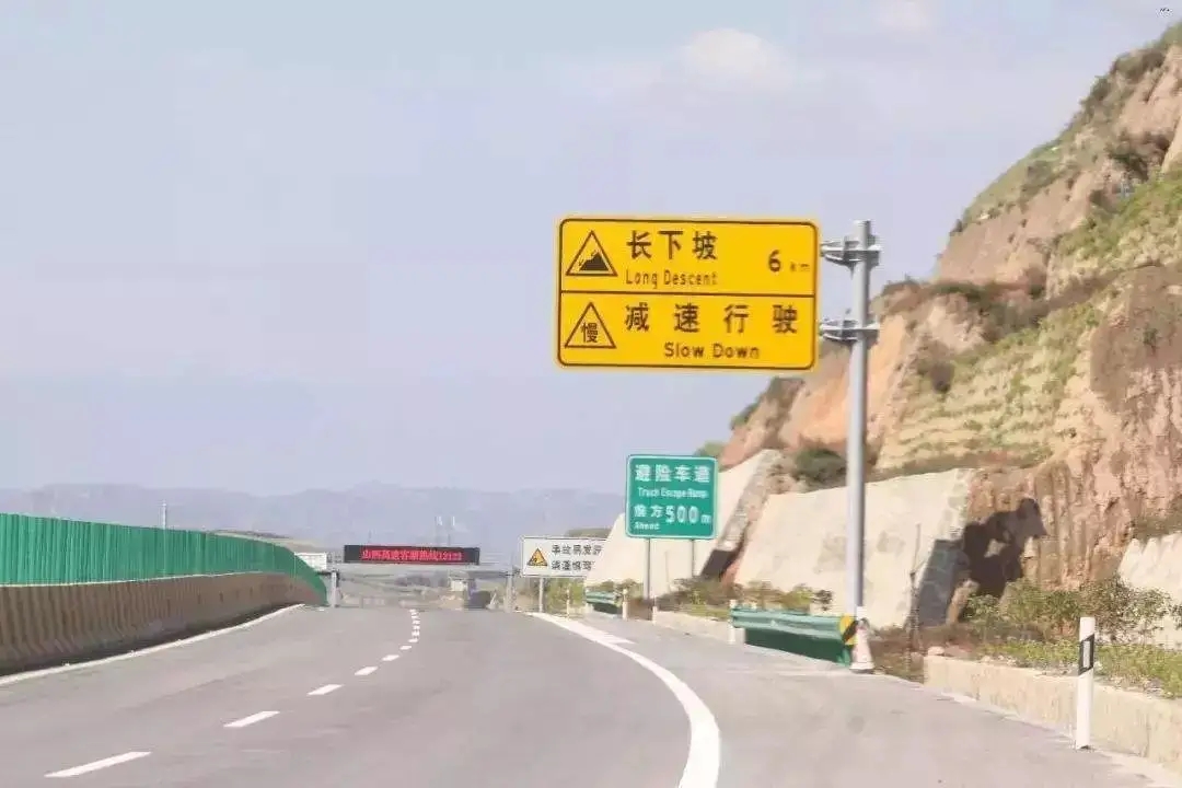 开车的十大铁律,高速公路开车50条铁律