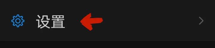 微信没有原密码怎么设置微信密码,微信密码不知道怎样改微信密码