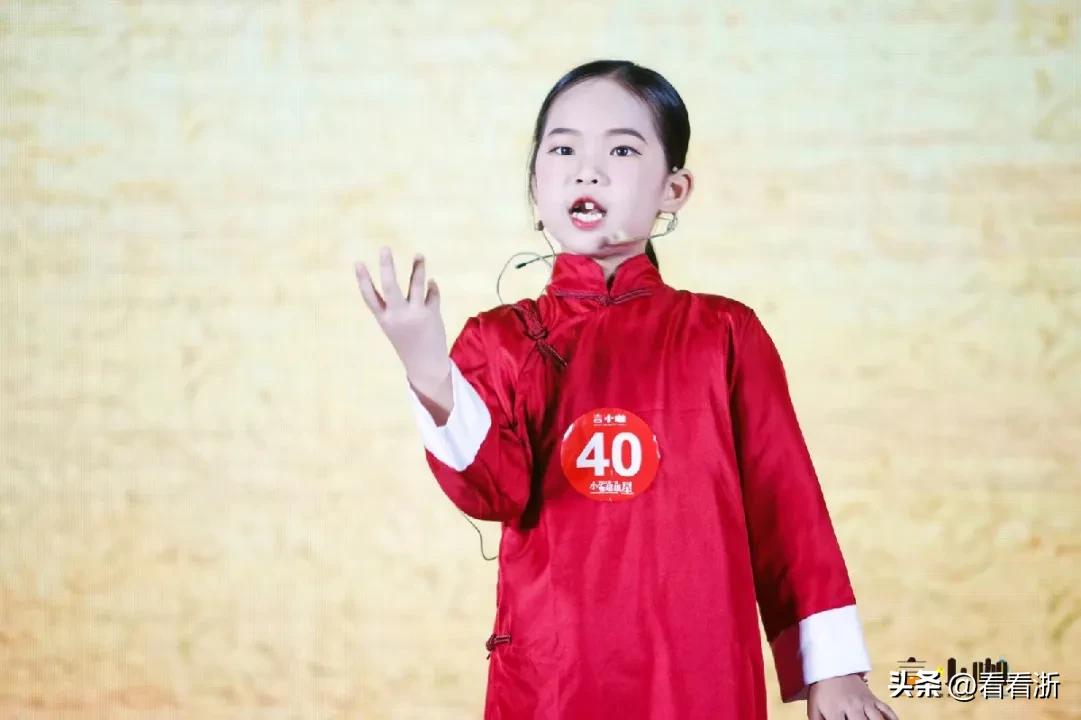 小咖超级星主持人,小咖超级星颁奖