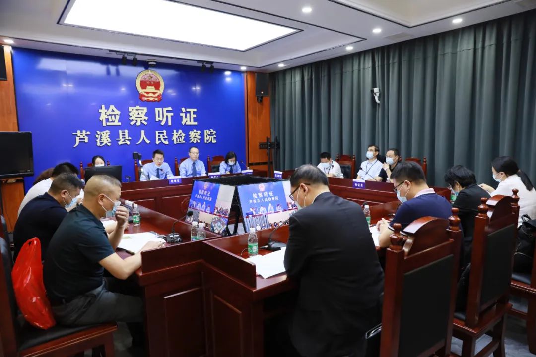 最高院非法采矿指导案例,检察机关督促整治非法采矿