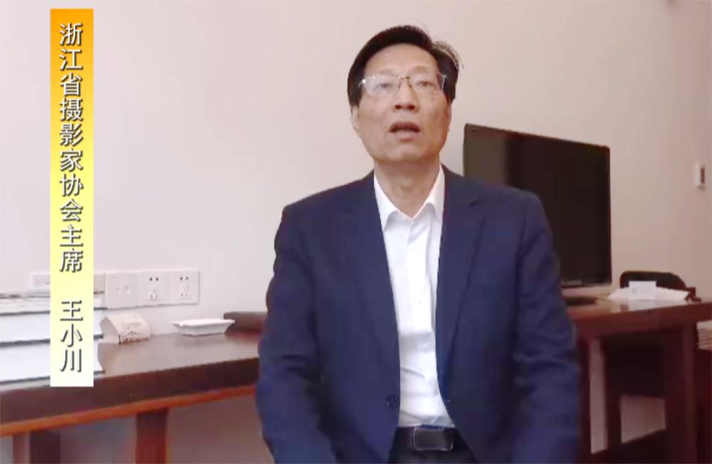 郎静山杯摄影双年展,第三届郎静山杯摄影作品