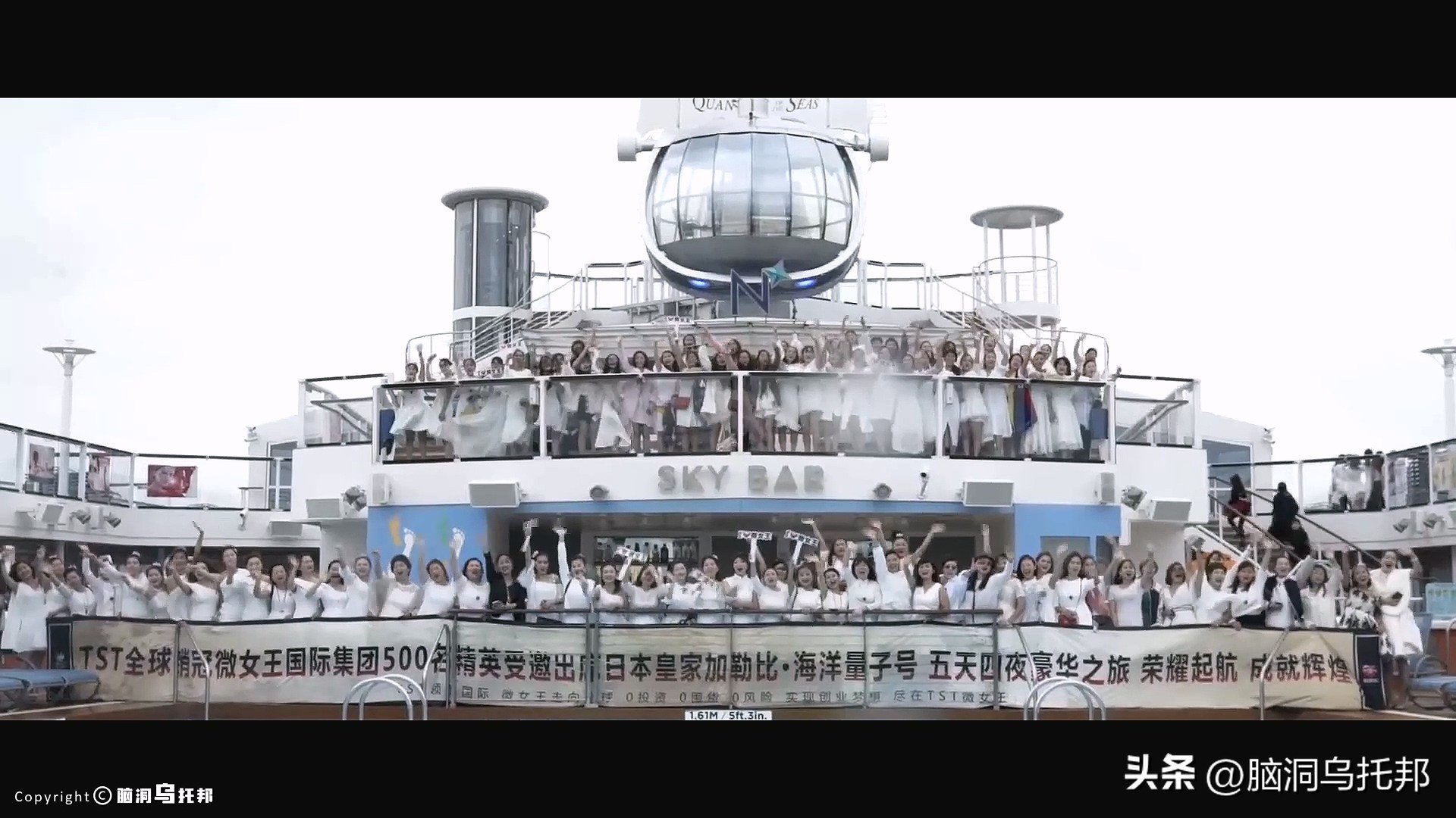 张庭经营微商赚了多少钱,张庭微商产品卖了多少个亿人民币