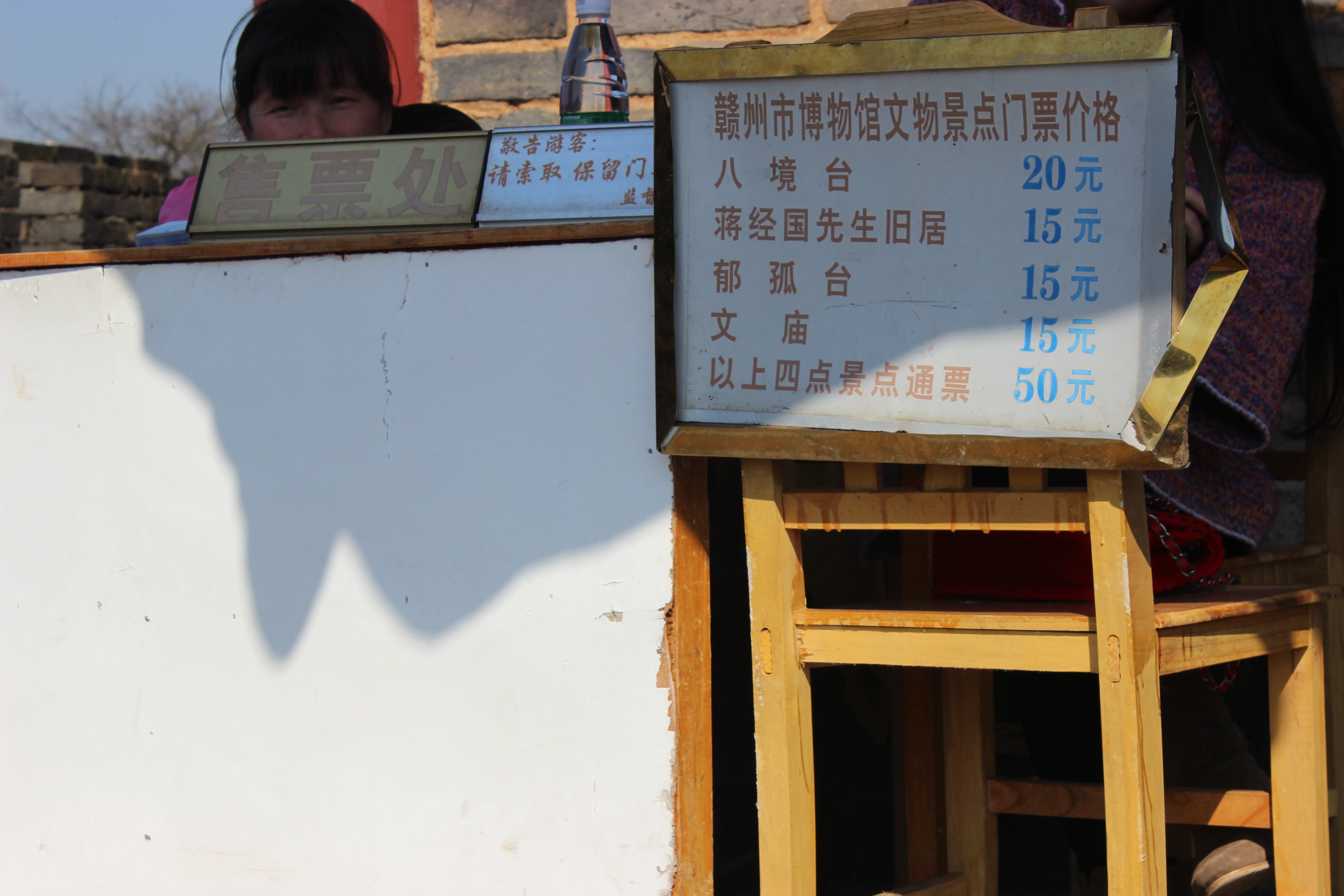 赣州周末出游攻略,春节赣州出发2-3天短途旅游