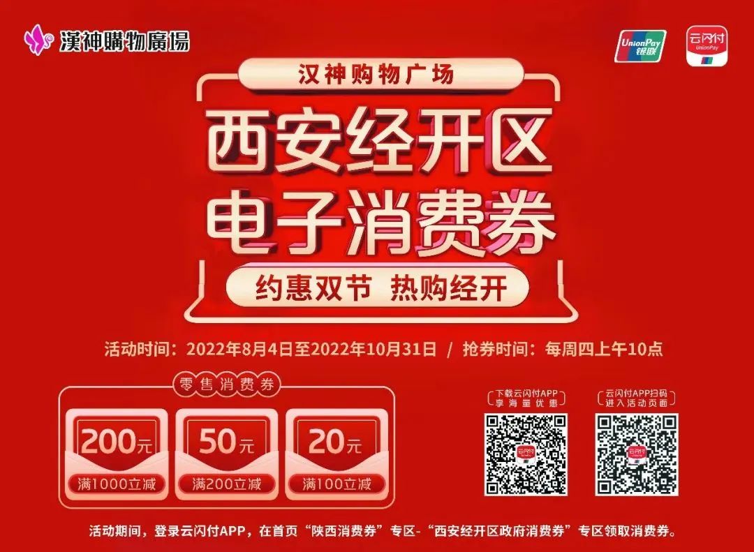 涓冨蹇冨姩棰勮,蹇冨姩棰勮涓冨涓撲韩楂樼敎鏉ヨ
