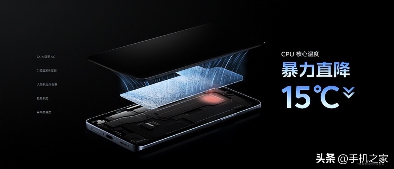 iqoo120w闪充手机售价,120w超级闪充iqoo定制