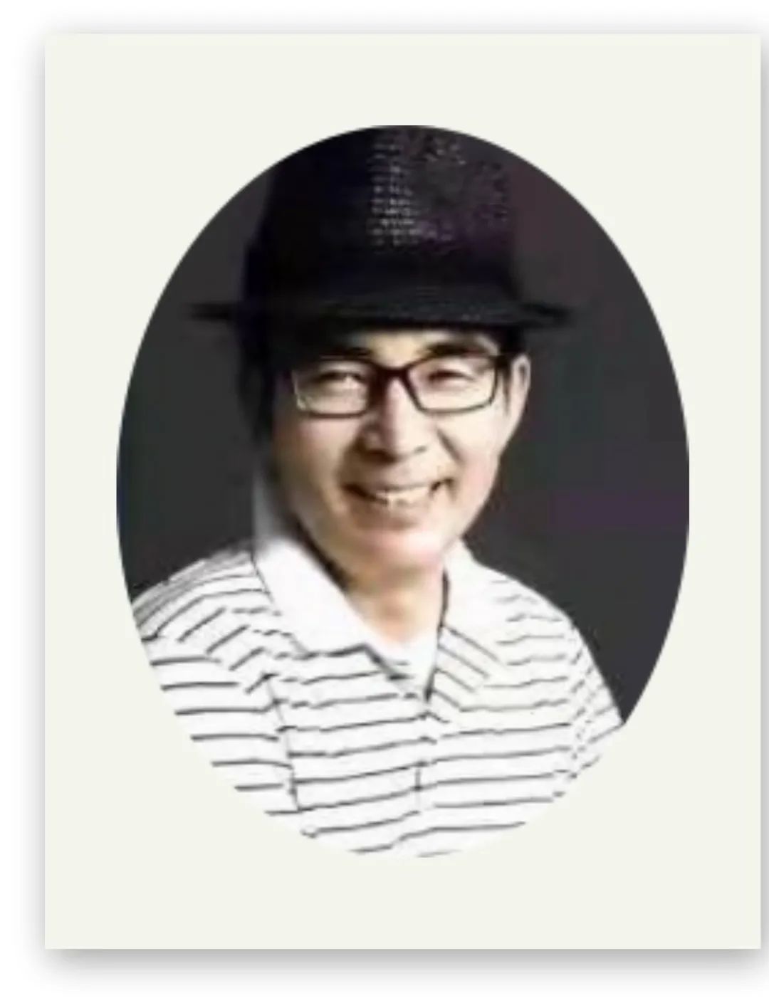 1992东方风来满眼春/陈昌华朗诵诗选