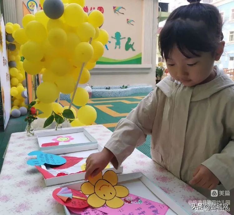 四完小六一儿童节活动,临漳幼儿园六一儿童节