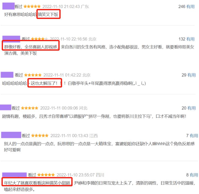 关于赵丽颖和杨幂的电视剧大全,杨幂赵丽颖电视剧实绩比较