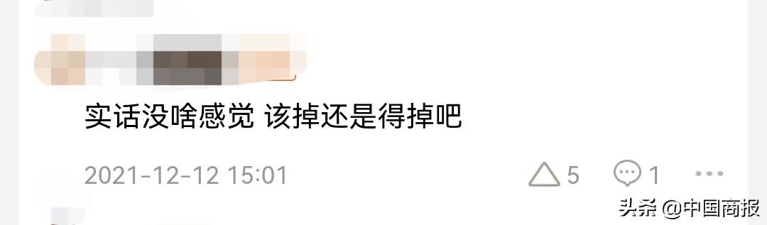 黑芝麻丸生发,明星推荐黑芝麻丸生发