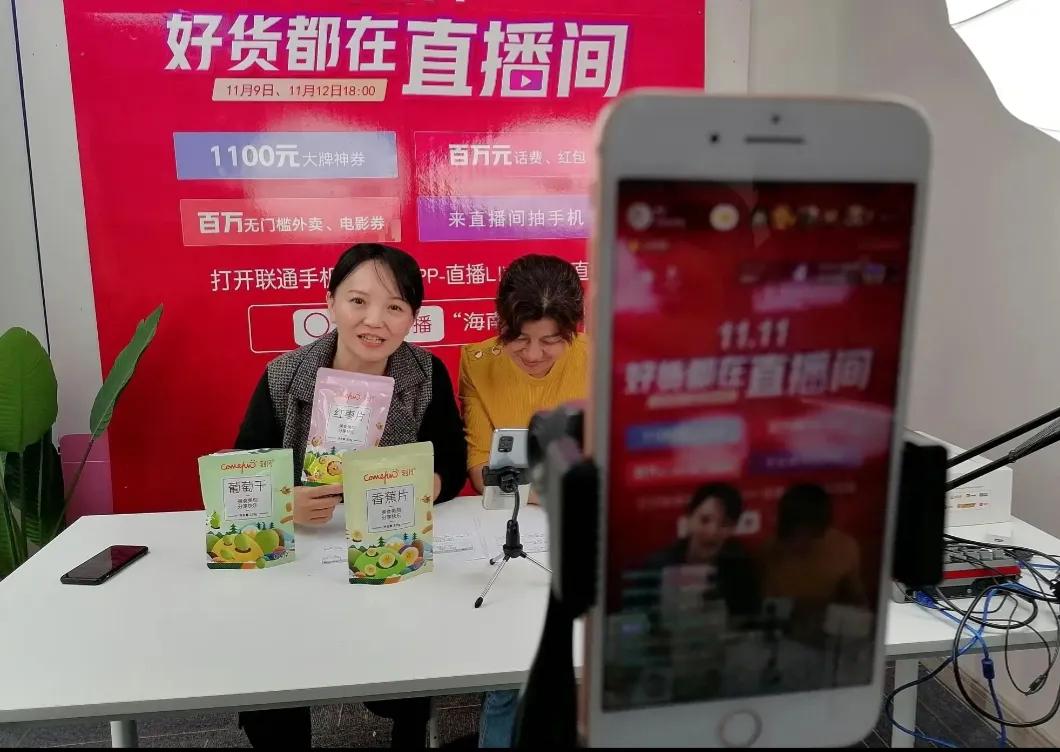 2024年还有哪些生意能赚钱,2023年比较挣钱的小本生意