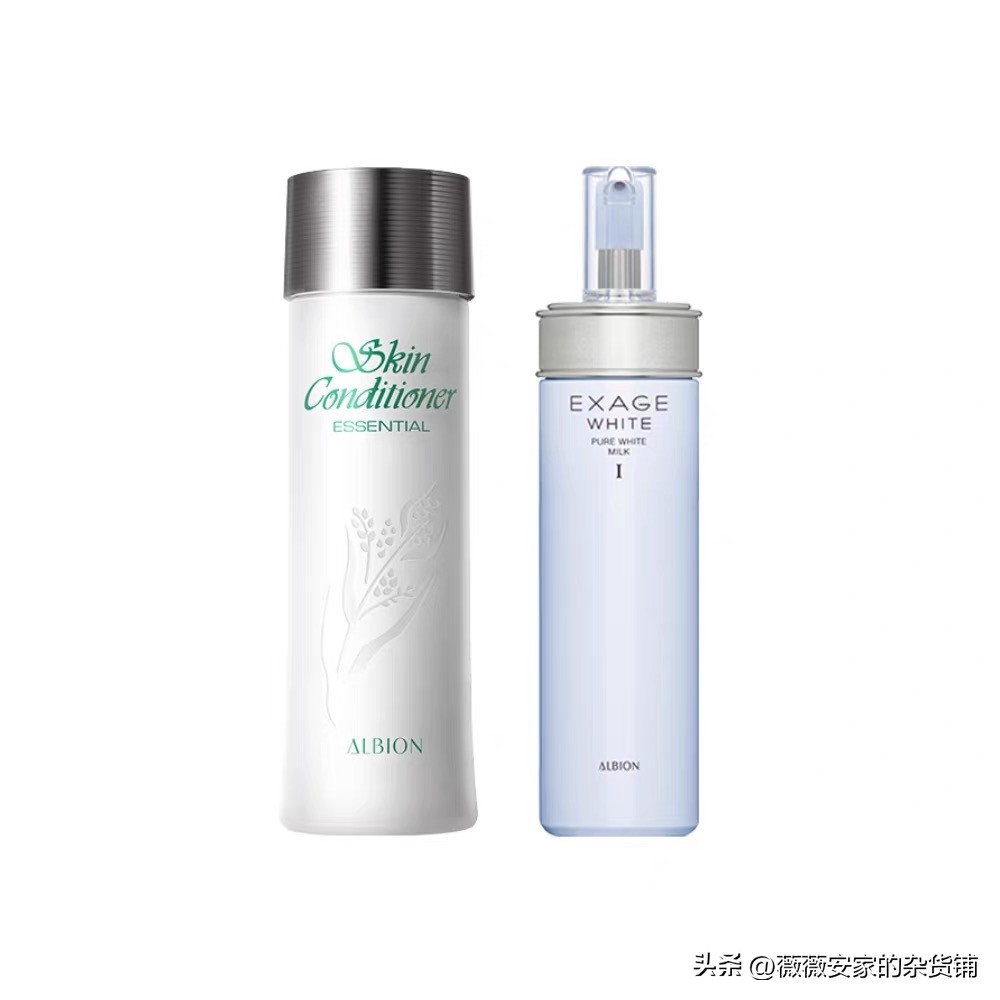 ipsa流金水和黛珂紫苏水哪个好 (痘痘皮肤适合什么水乳平价)