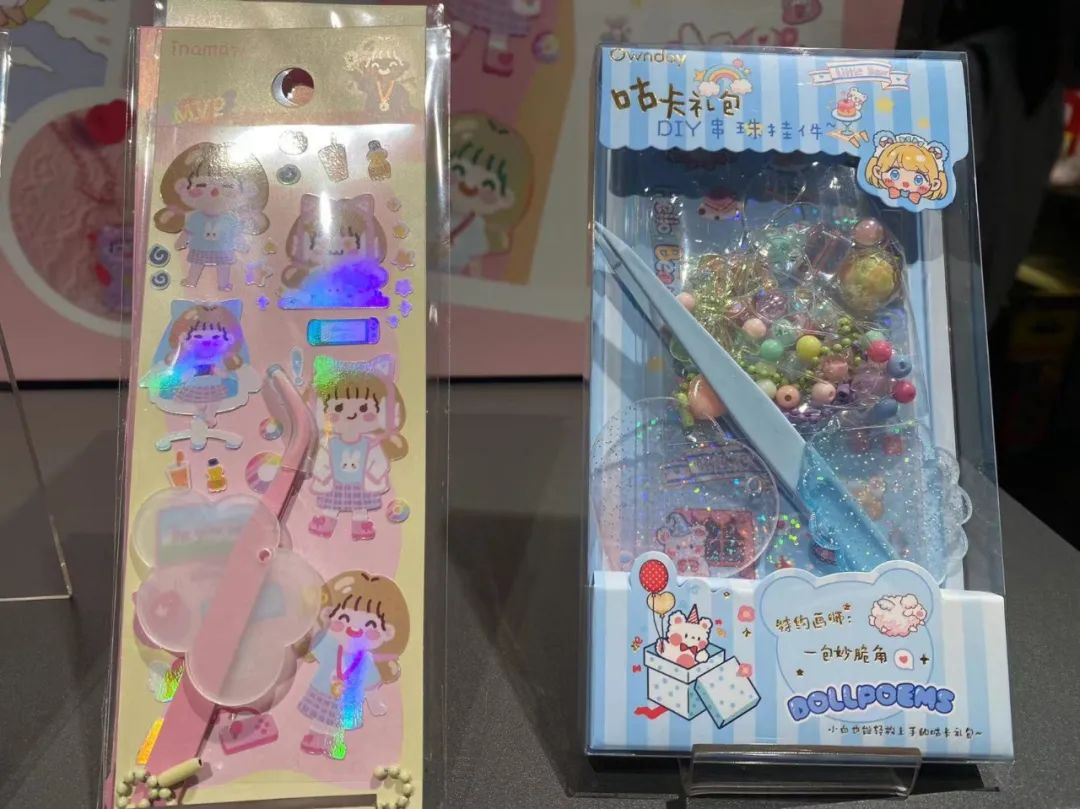 绿软女，打开05后的隐秘世界