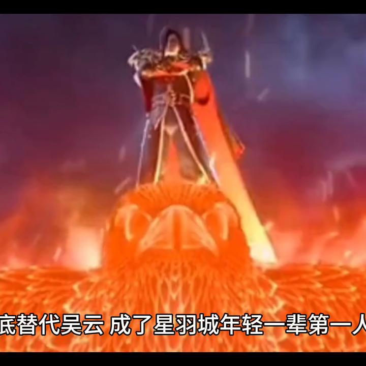 太上武神诀1-100集,小说太上武神诀