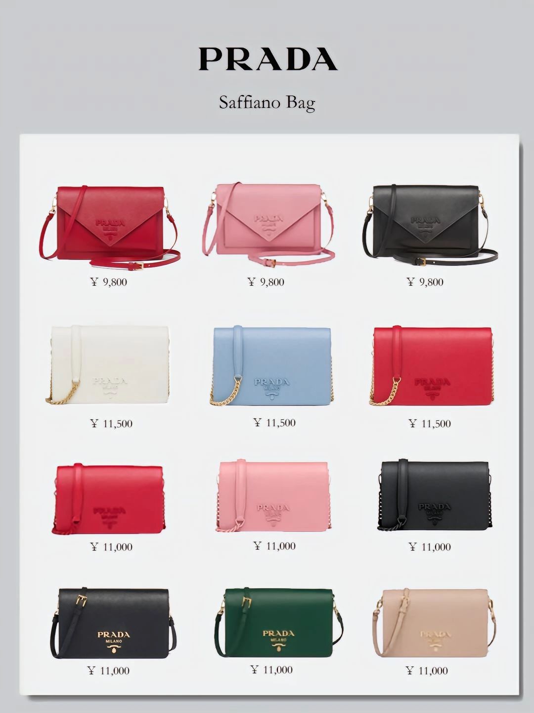 prada包包必买经典款男,prada经典包包