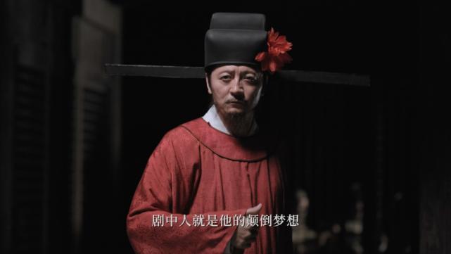 他道出了*楼青**女子的真相，内娱却不敢播