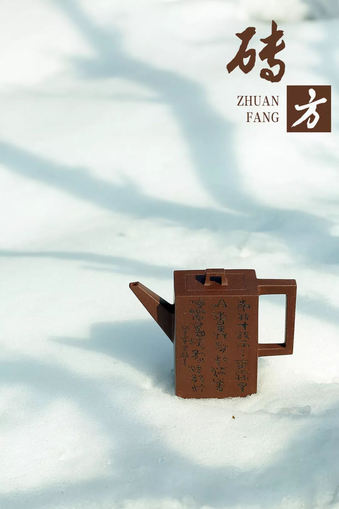 静说紫砂,潘持平天青泥紫砂壶