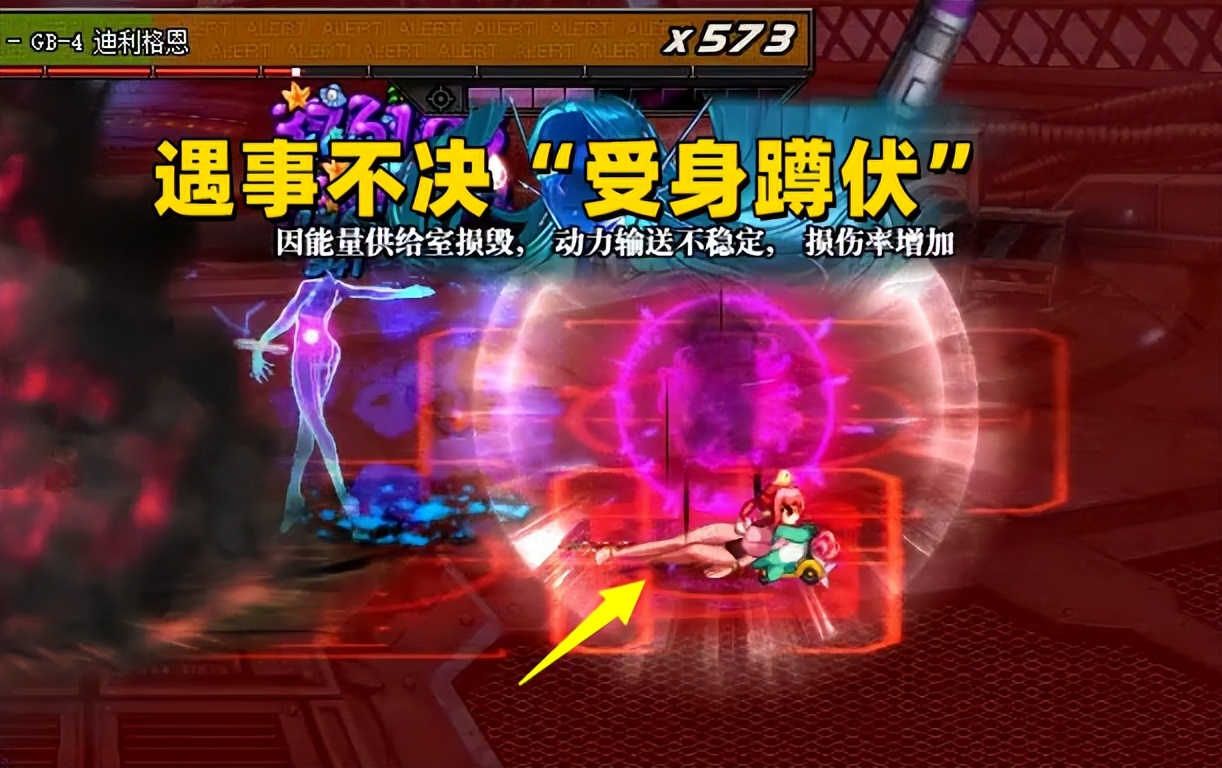 dnf机械战神剧情通关视频,dnf机械战神开始咋打