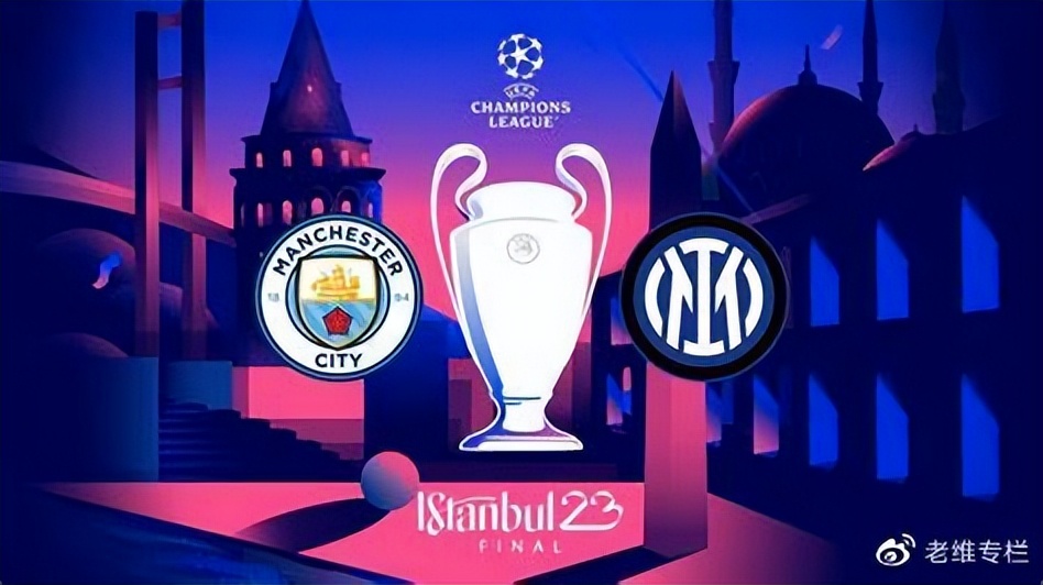 欧冠决赛前瞻之皇马战略战术,欧冠前瞻预测巴黎vs皇家马德里