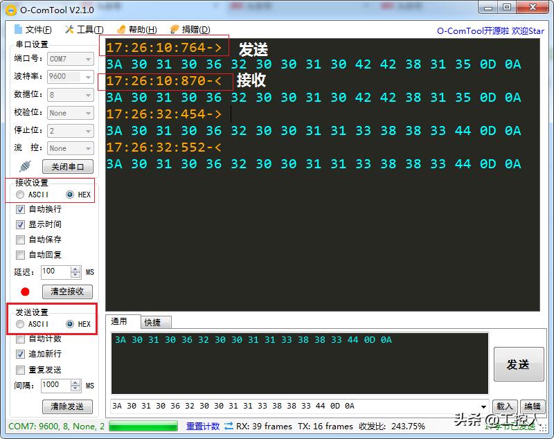 变频器modbus通讯怎么设置参数,micro850与变频器做modbus串口通信