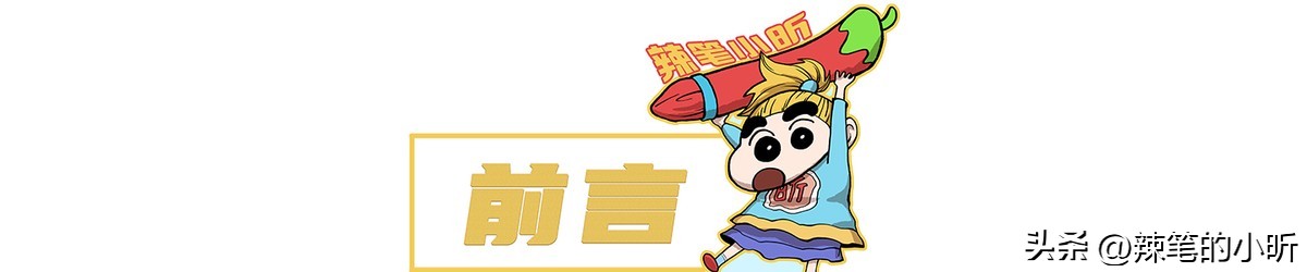 Nd含量对富硅二氧化硅薄膜结构和光致发光性能的影响