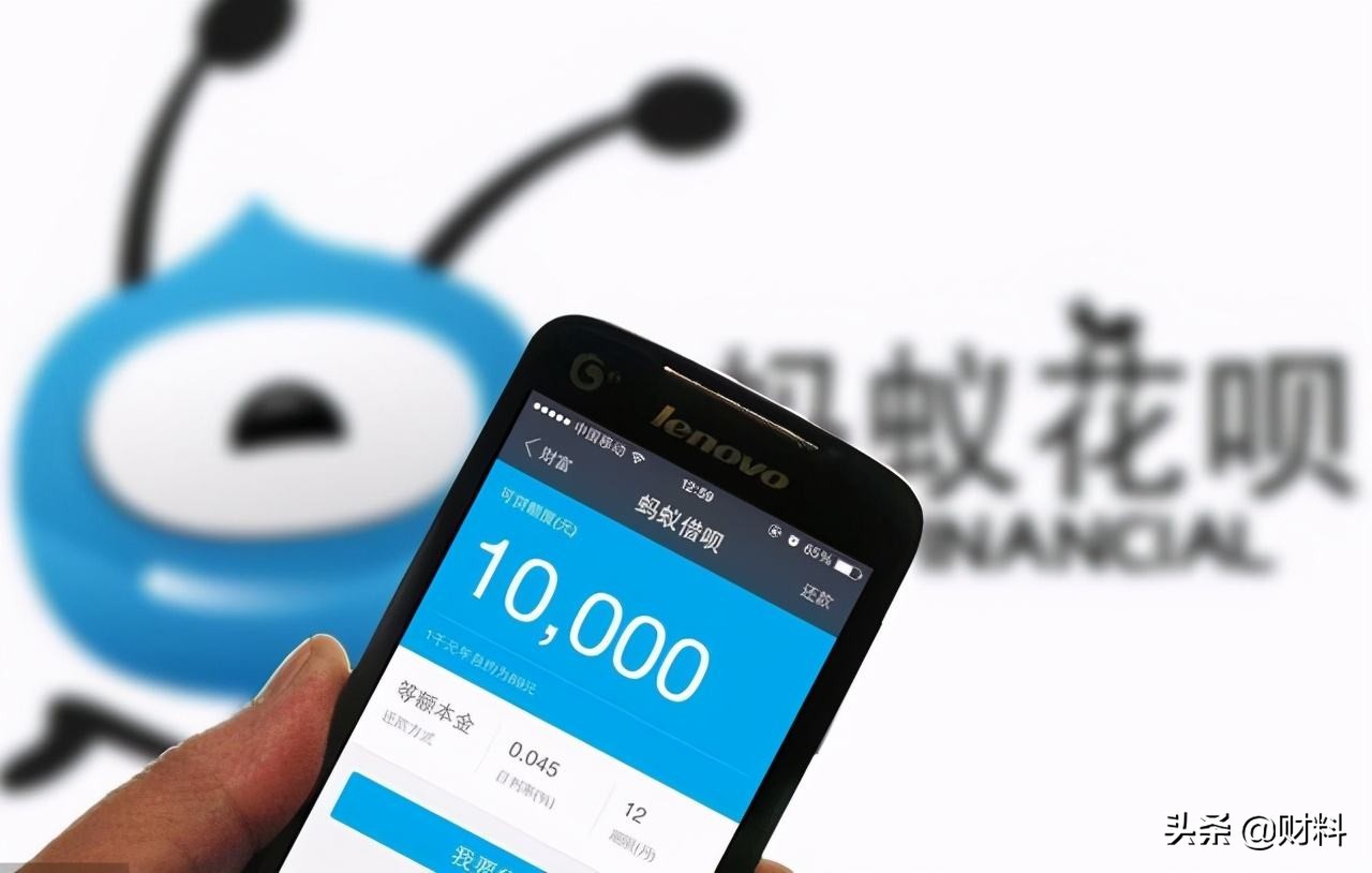 为什么越来越多的人开始关闭花呗,为什么越来越多的人关闭花呗