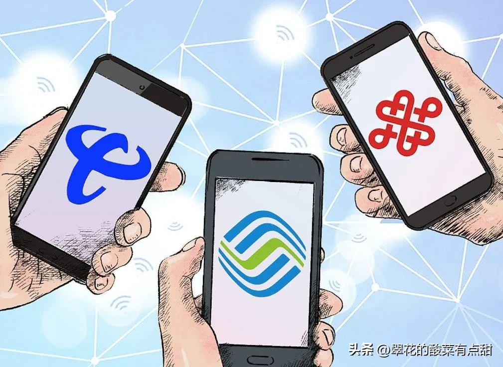 异地联通携号转网到移动怎么操作,移动携号转网投诉打10080管用吗