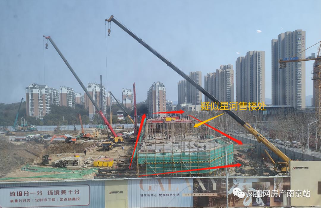 金基从23年至今已交付的项目,金基新地产最新消息