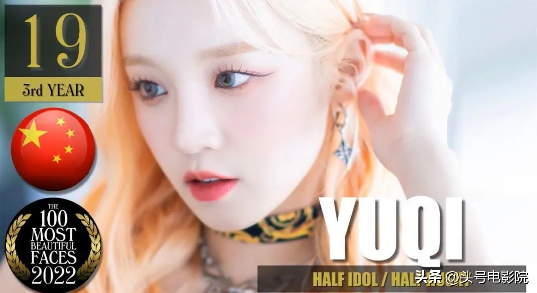 2022全球最帅100张面孔王鹤棣,王鹤棣和肖战哪个更帅