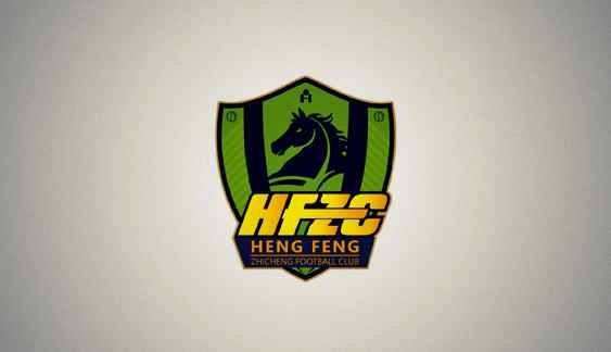 贵州恒丰文筱婷身价,文筱婷贵州恒丰俱乐部