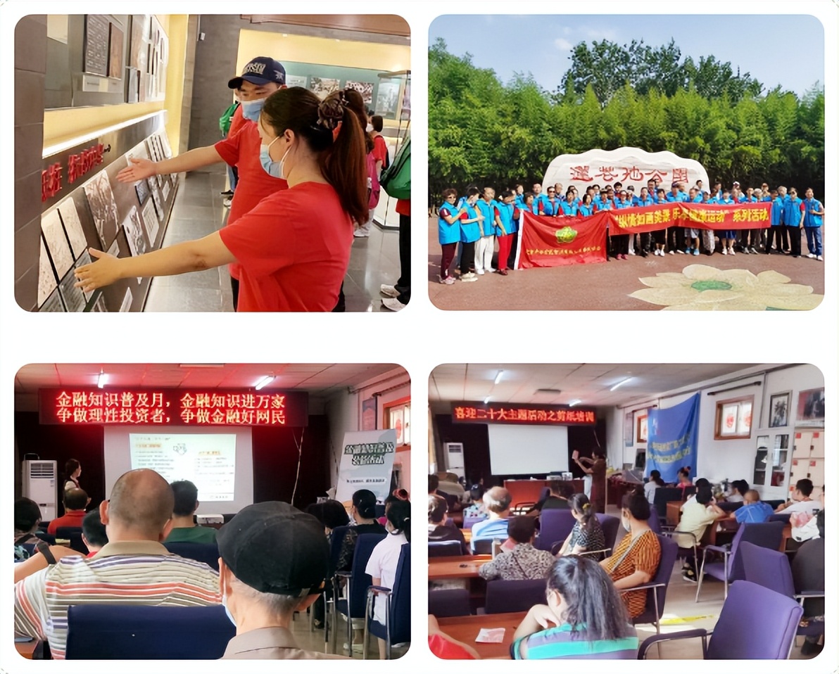 残疾人心理健康团体辅导方案,设计一份残疾人职业康复服务方案