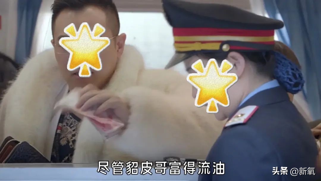 椰树财阀审美,财阀的眼光和椰树集团的审美