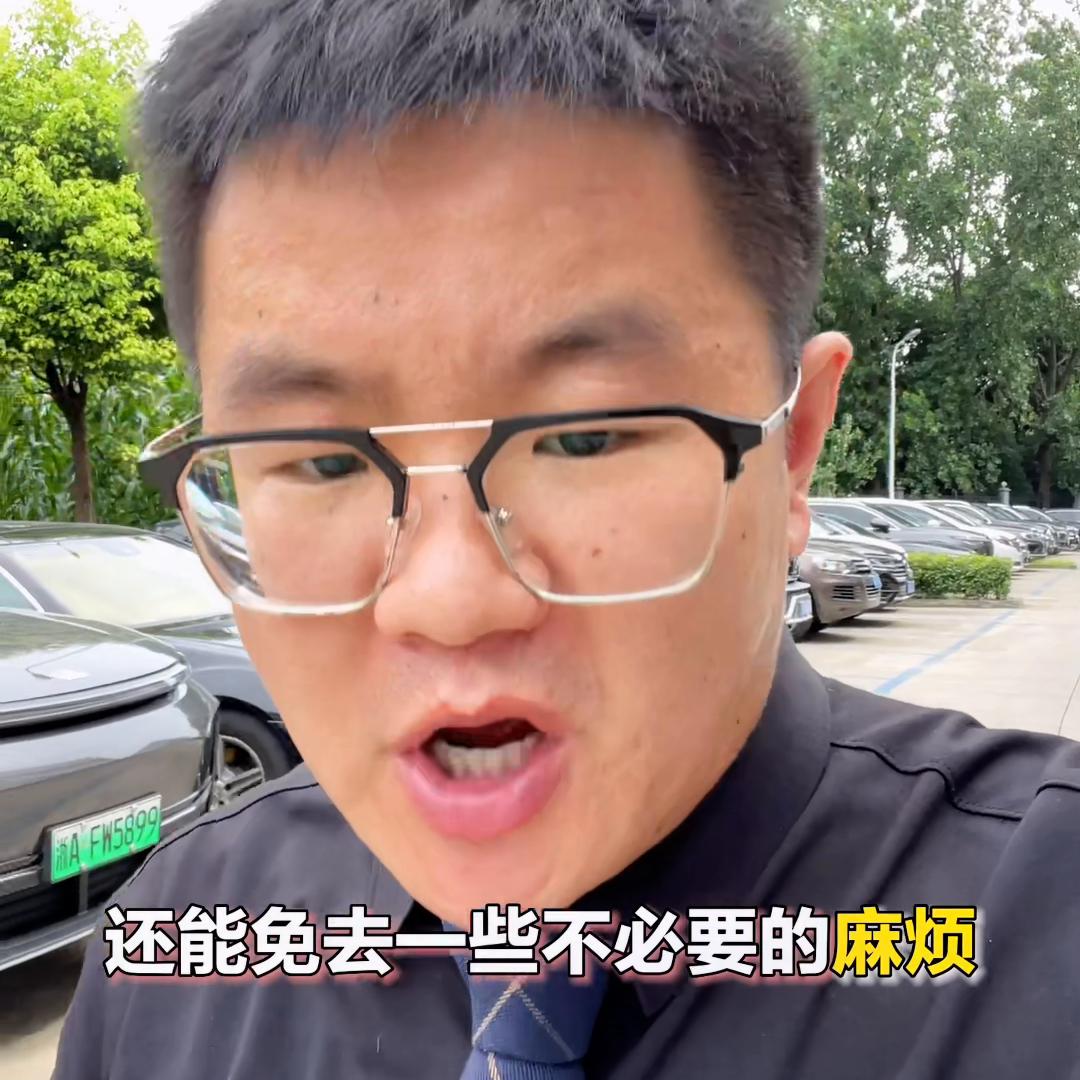 2023年汽车保险到底应该怎么买？一条视频说清楚！#汽...