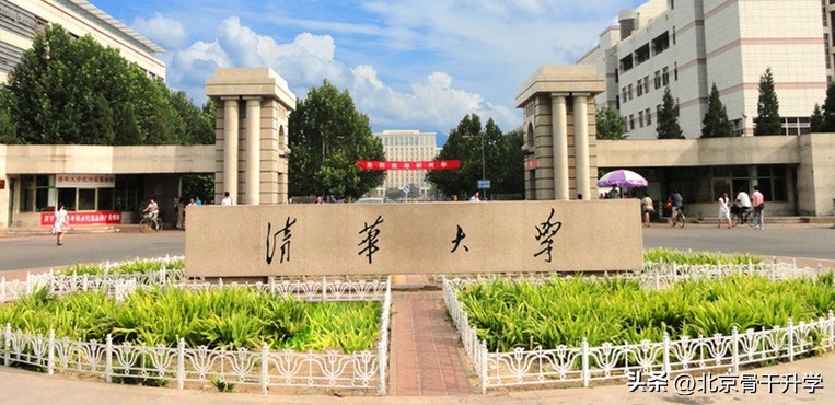 全国最牛逼的四所职业技术学院,国内含金量最高的职业技术学院