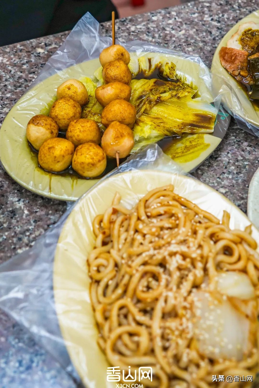 珠海这间20年的小店，承载了多少人的青春