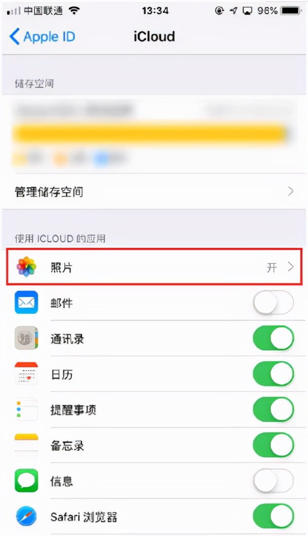 苹果手机相册删除的照片能恢复吗,苹果手机相册如何删除重复的照片
