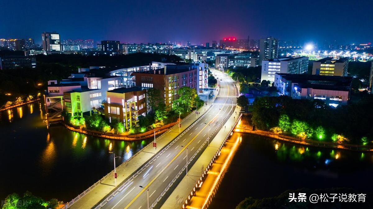 南昌大学的最新排名,南昌大学排名最新一览表