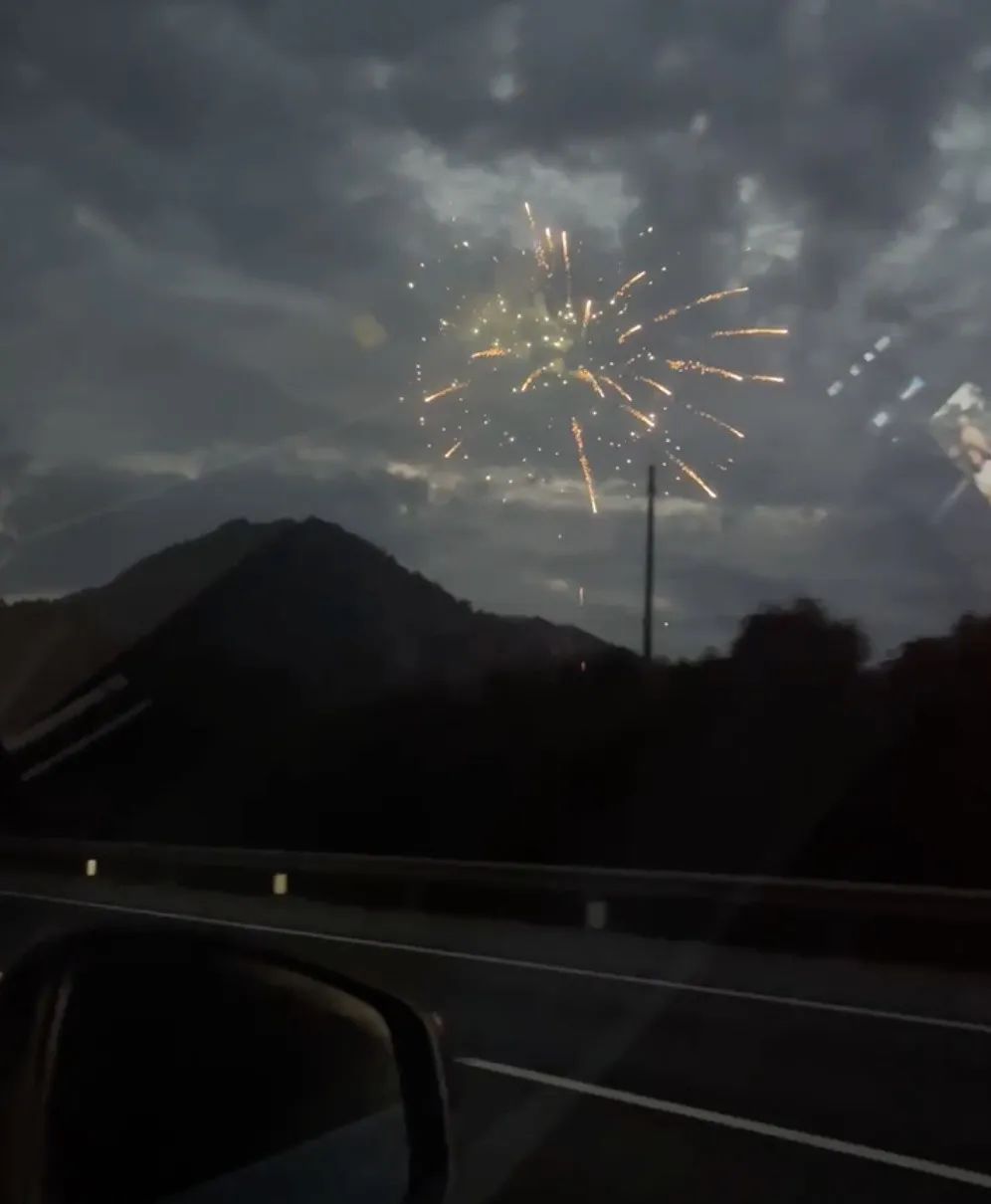 全国多少人等这一刻，等了3年