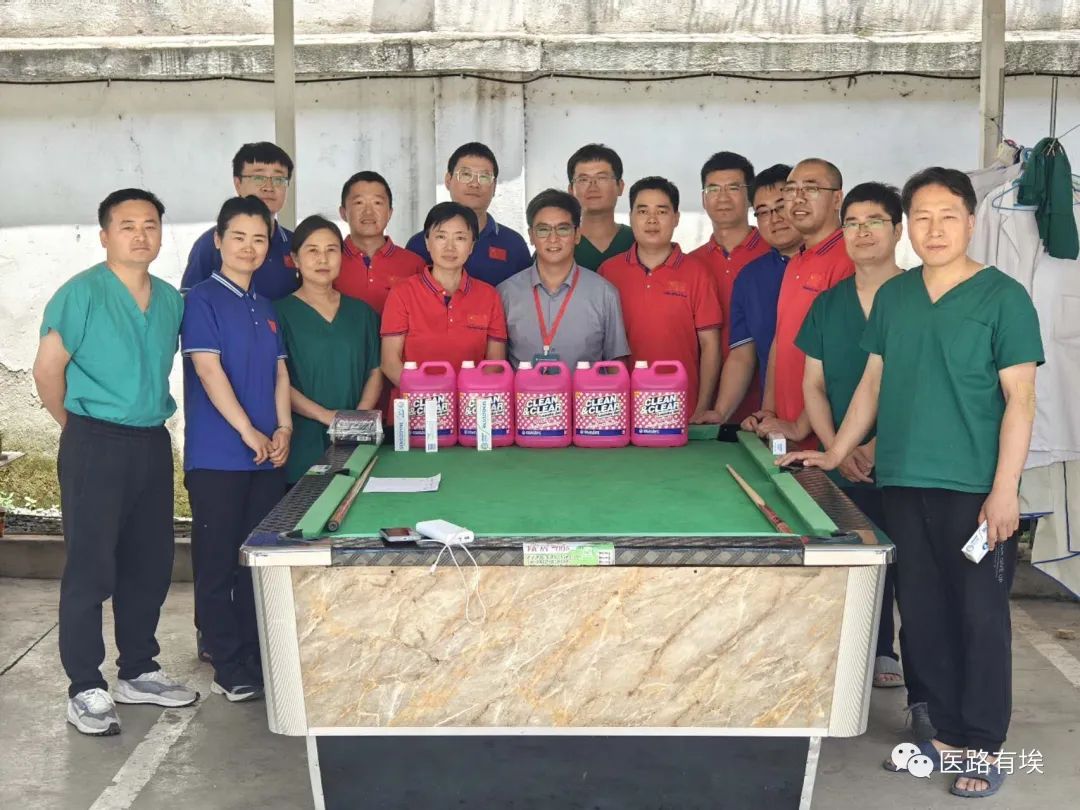 援外日记③丨万里之外的端午节